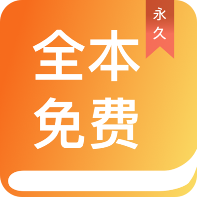 亚美APP官方版